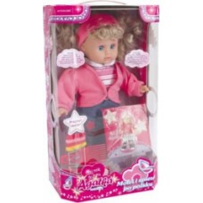 Agatka. Кукла 37 см. 35056 (говорит и поет) CD в подарок