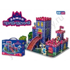 VladiToys. 3Dpuzzle Замок привидений 67 деталей