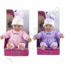 Dolls World Пупс "Холли" 20 см. 8538